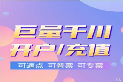 SEM托管服务，成功案例见证转化奇迹